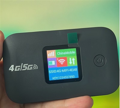 4Г бежични рутер Цат 4 представља нови производ